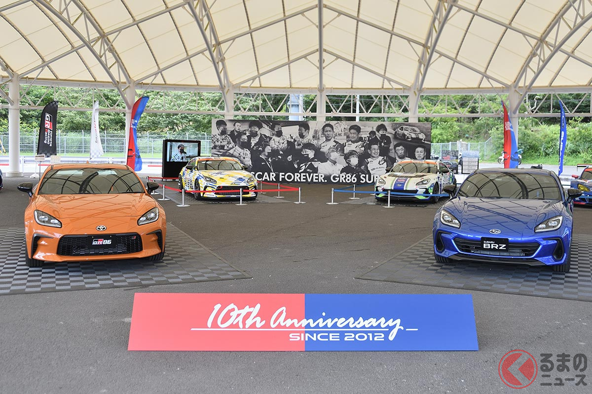 「FUJI 86・BRZ STYLE 2022」でアンベールされた「GR86」「BRZ」の特別仕様車