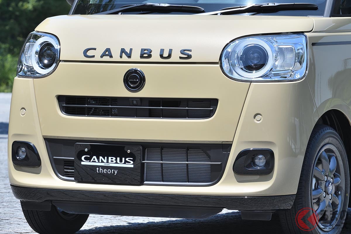 オシャ仕様の新型ムーヴキャンバスのカスタムカー