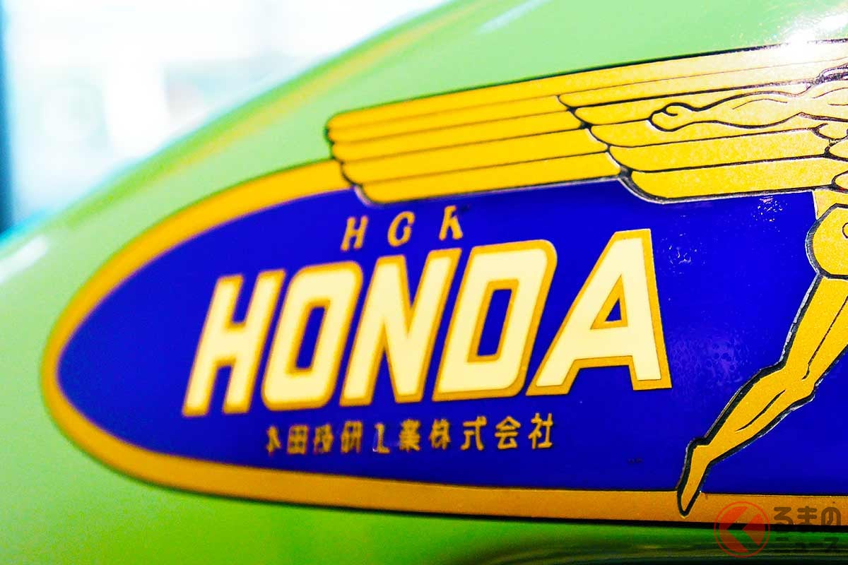 「ホンダA型」は現在まで続くホンダ伝統の「ウイングマーク」の発祥となった