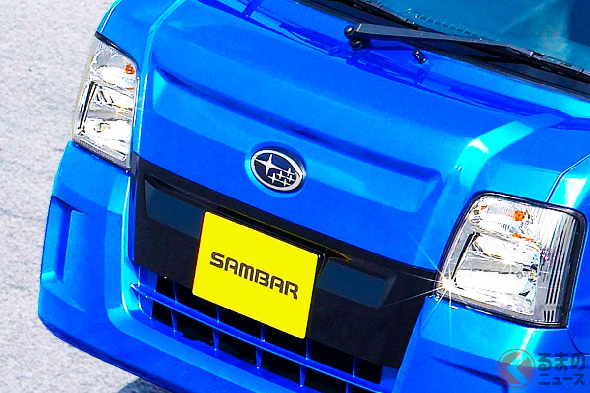 スバルブルーを採用した「サンバートラック WRブルーリミテッド」