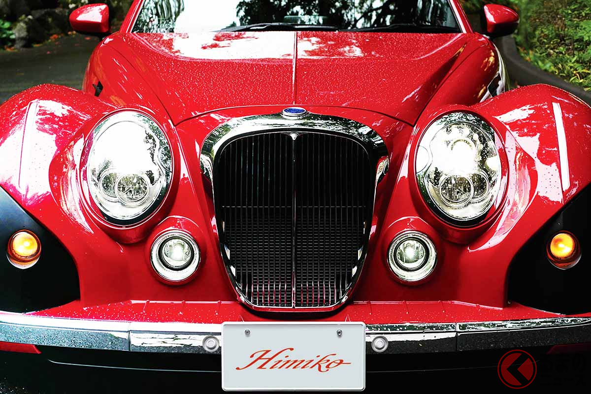 光岡「ヒミコ」