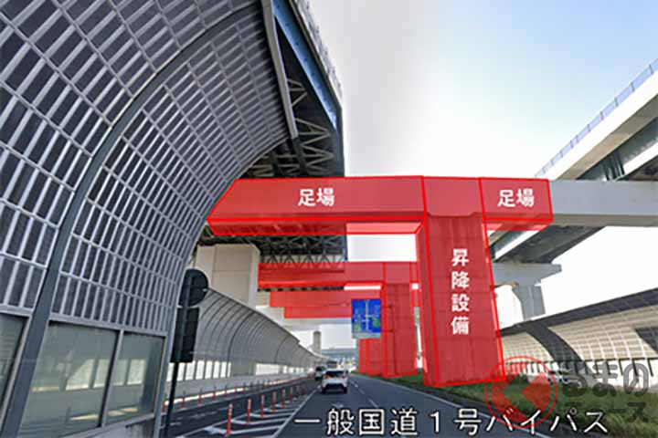 施工後イメージ(画像:NEXCO西日本)