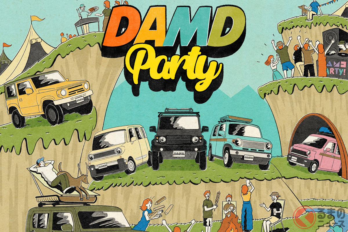 ダムドのユーザー参加型イベント「DAMD PARTY 2022」メインビジュアル