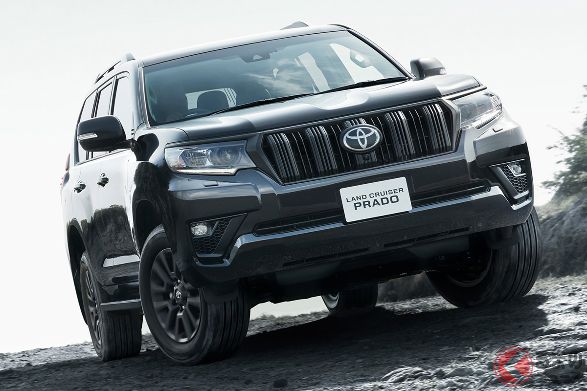 若年層からの人気もある「ランドクルーザープラド」はフルモデルチェンジでどう変わるのか?(画像は特別仕様車「TX“Lパッケージ・Matt Black Edition”」)