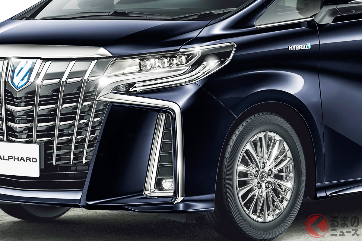 トヨタの高級ミニバン「アルファード」