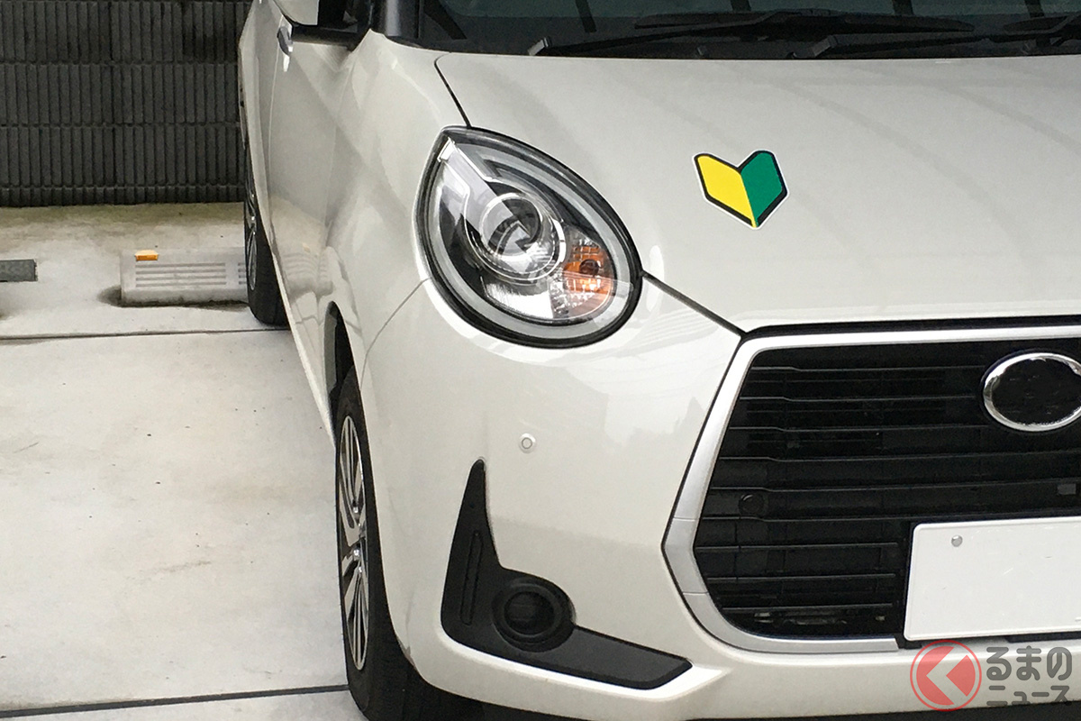 初心者でもレンタカーは借りられる?(画像はイメージ)