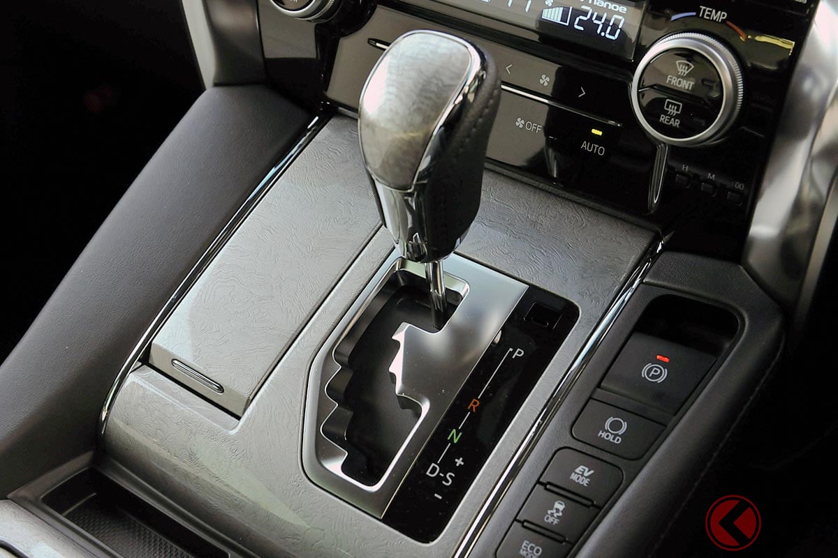 Nレンジっていつ使う?