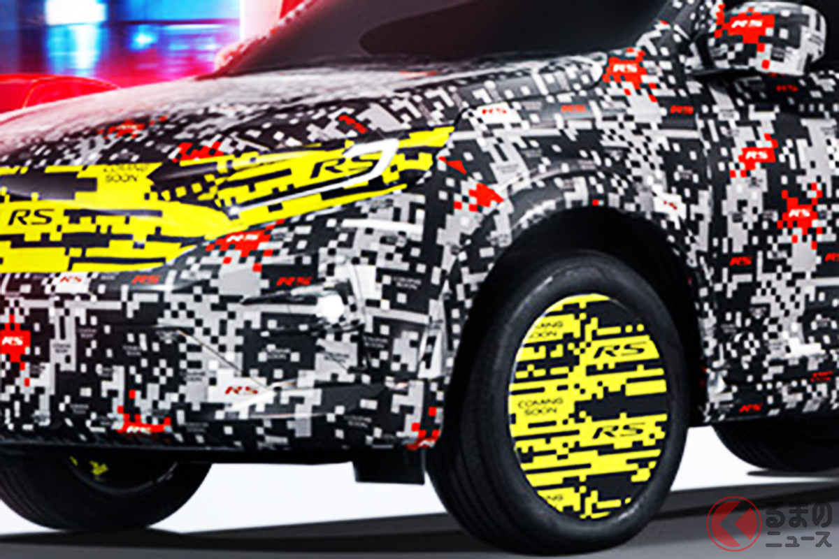 第29回インドネシア国際オートショーに特別展示されたホンダのSUV「新型RS」