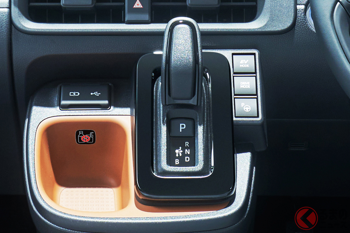 ハイブリッド仕様のZグレードに装備される「エレクトロシフトマチック」