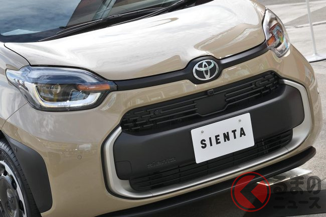 ファンカーゴ の再来か トヨタ新型 シエンタ がオシャすぎる 5ナンバー車でも広 い室内に期待大 くるまのニュース ファンカーゴ の再来か トヨタ新型 シエンタ がオシャすぎる 5ナンバー車でも広 い室内に期待大 くるまのニュース