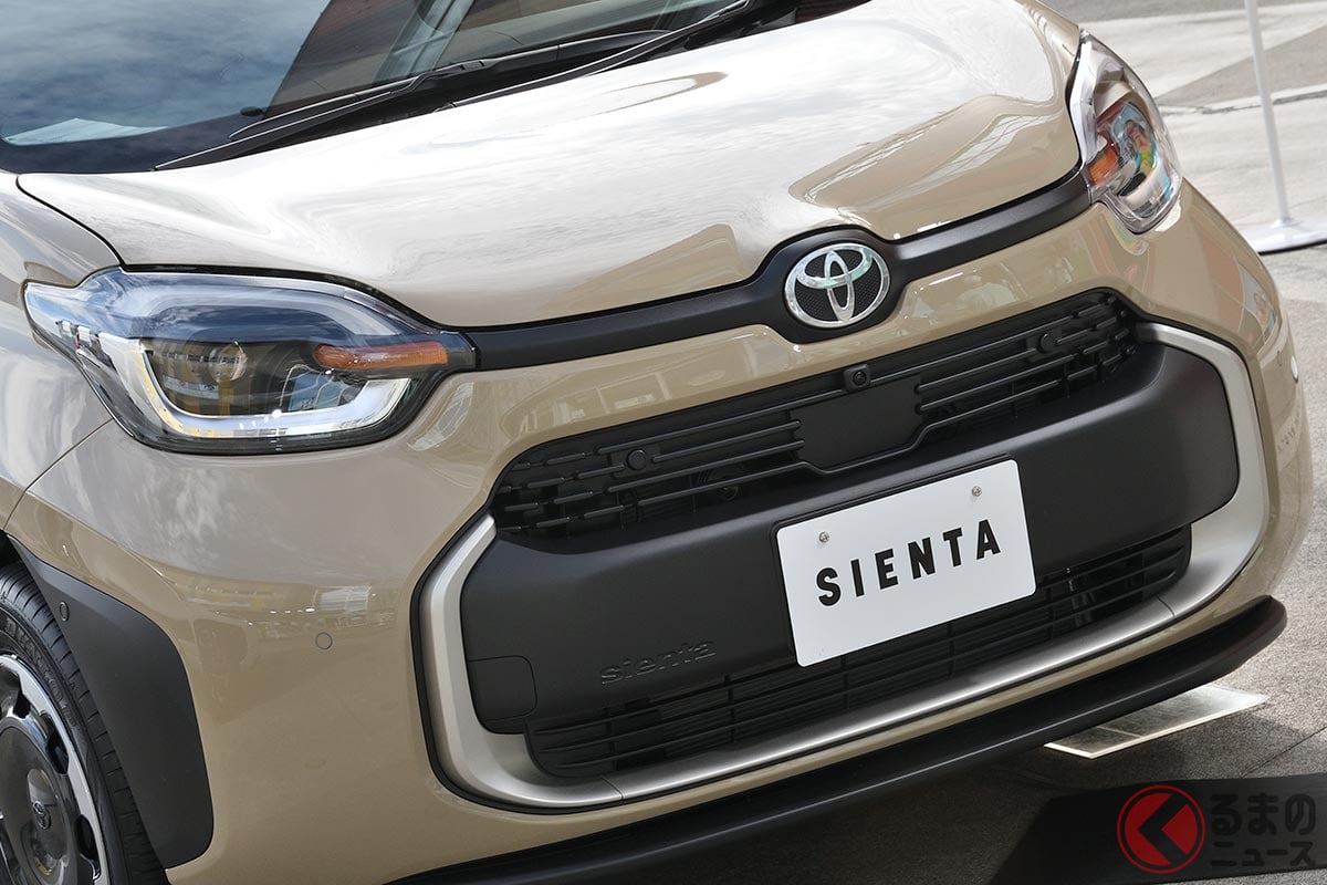 ファンカーゴ の再来か トヨタ新型 シエンタ がオシャすぎる 5ナンバー車でも広 い室内に期待大 くるまのニュース ファンカーゴ の再来か トヨタ新型 シエンタ がオシャすぎる 5ナンバー車でも広 い室内に期待大 くるまのニュース