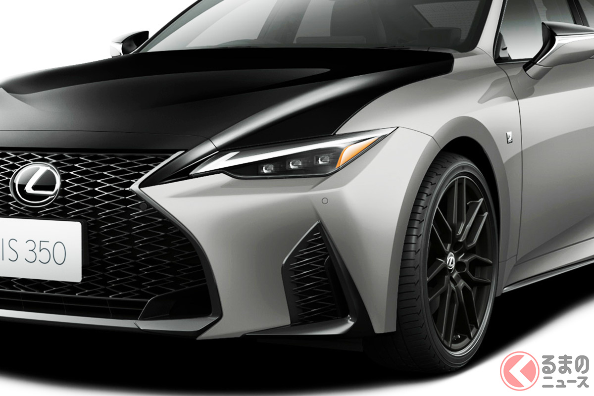 レクサス「IS」の特別仕様車「F SPORT Mode BlackIII」(バイトーンカラーのブラック&チタニウムカーバイドグレー)