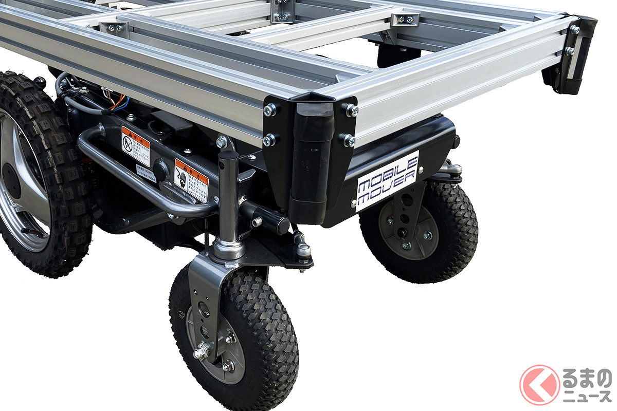 ロボット台車「モバイルムーバー」