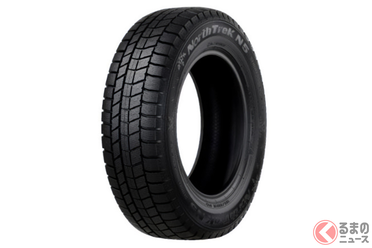 2022年9月新発売の「North Trek N5」