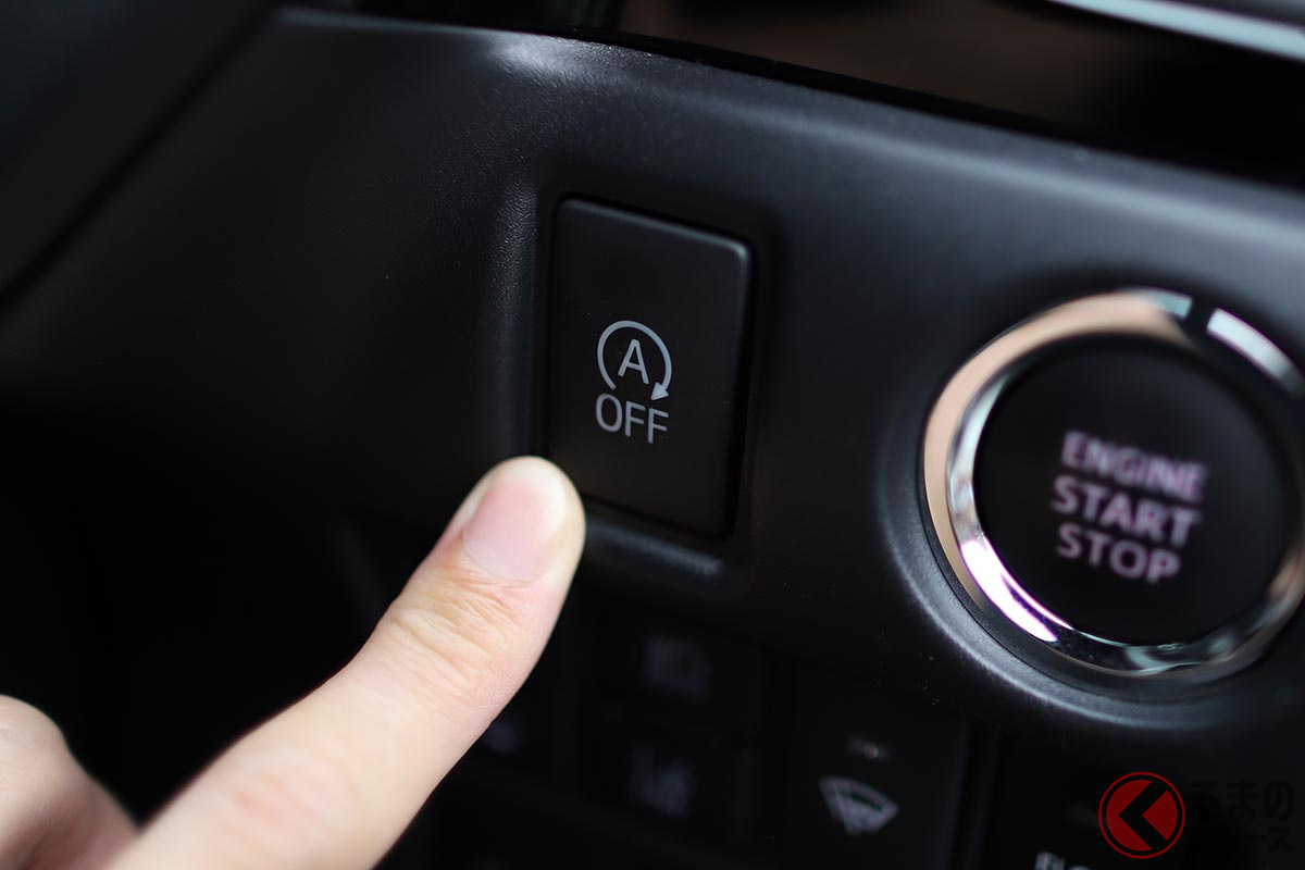 アイドリングストップはスイッチでキャンセルできる