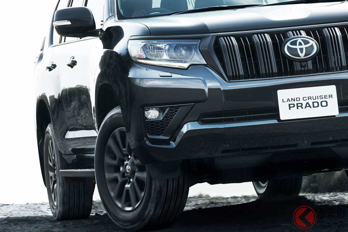 トヨタ「ランドクルーザープラド」の特別仕様車「TX“Lパッケージ・Matt Black Edition”」