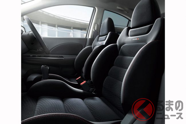 日産 Mt車が消滅 の危機 残るは Z だけ マーチ生産終了でオジサン世代落胆の残念な現状とは くるまのニュース 日産 Mt車が消滅 の危機 残るは Z だけ マーチ生産終了でオジサン世代落胆の残念な現状とは くるまのニュース