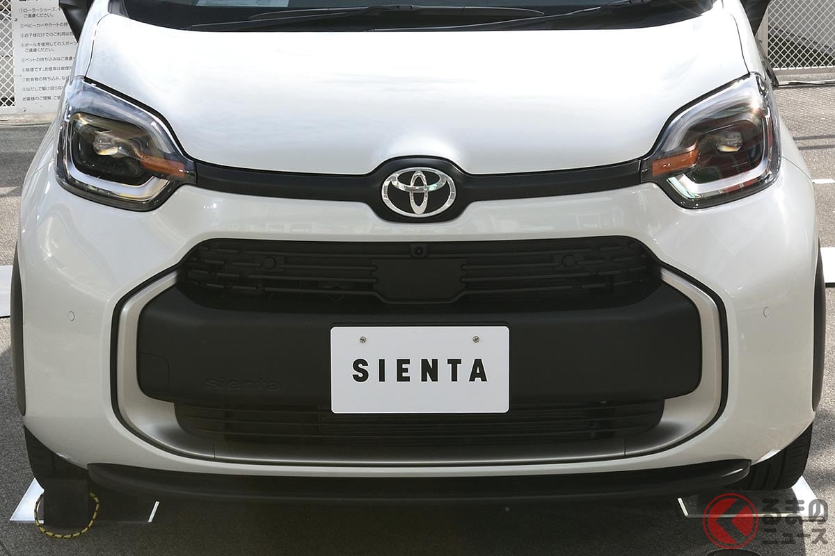 ダサかわ なトヨタ新型 シエンタ がイイ 奇抜すぎて賛否あった従来型とどっちが好み くるまのニュース ダサかわ なトヨタ新型 シエンタ がイイ 奇抜すぎて賛否あった従来型とどっちが好み くるまのニュース