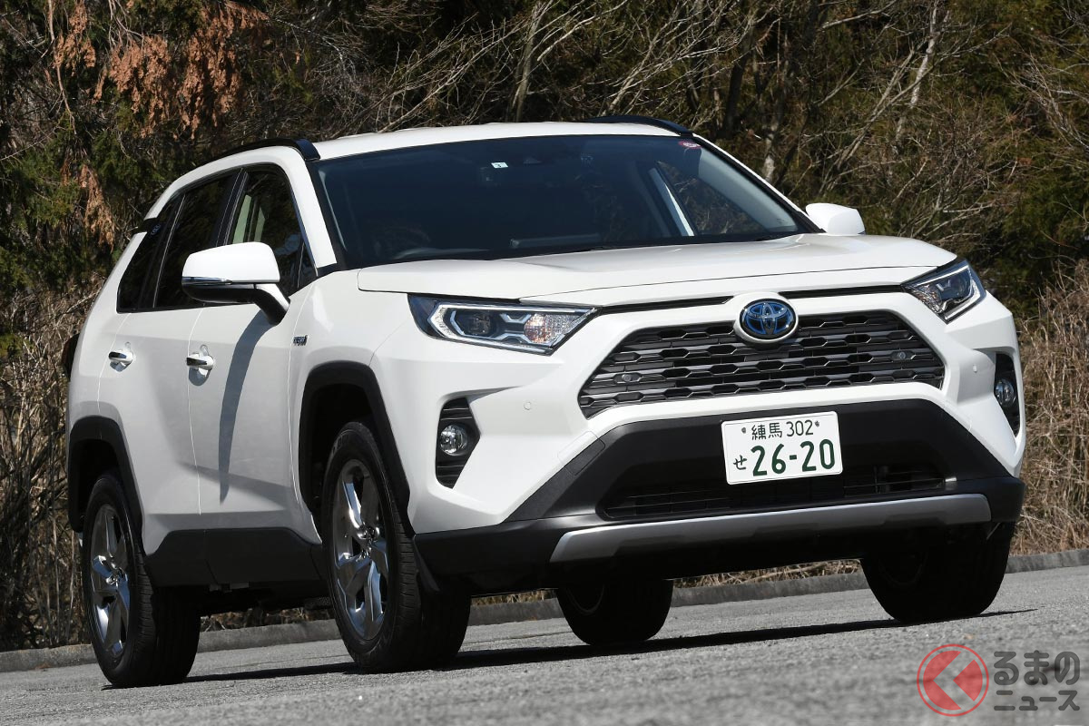 ハイブリッド仕様のトヨタ「RAV4」