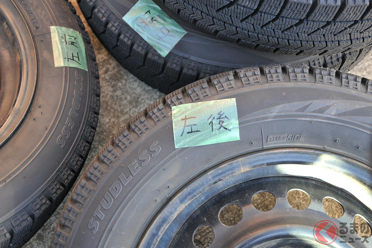 タイヤ交換時に印をつけておくと間違いがない