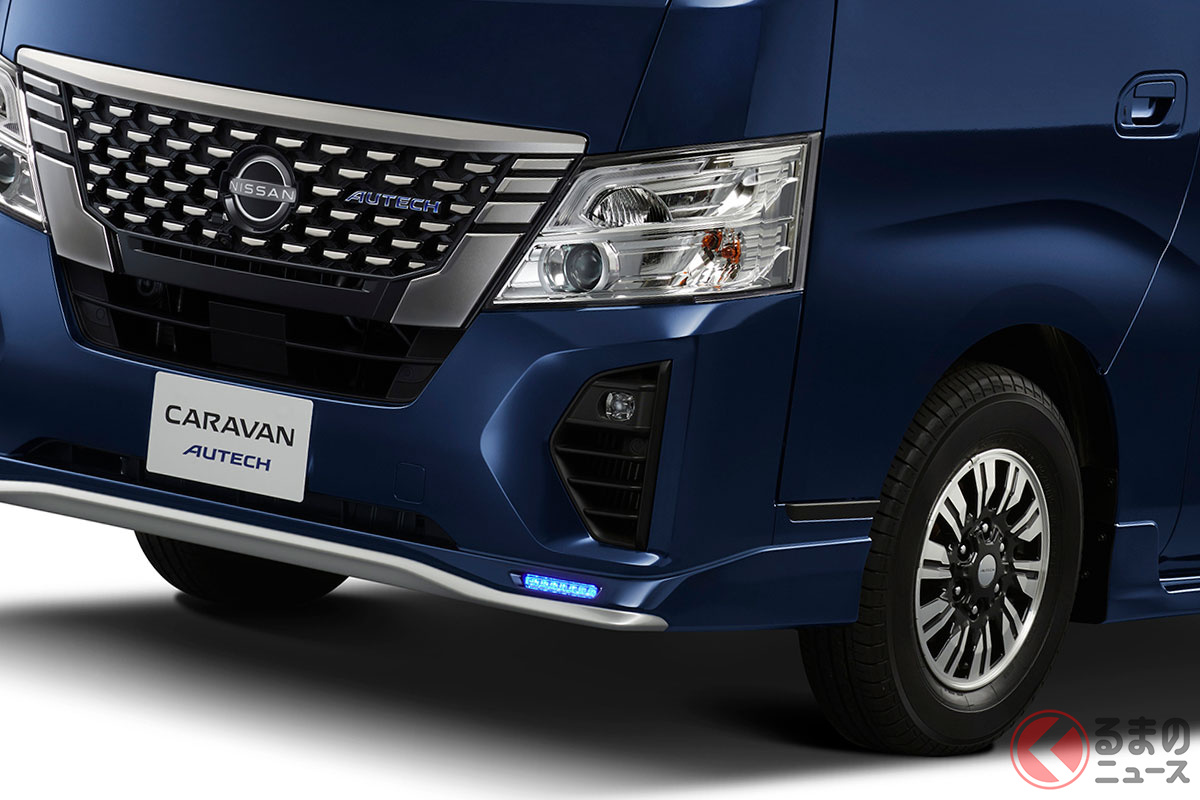 キャンプ に 釣り に トレッキング キャラバン はこんな使い方できる 日産が バンライファー 3組の動画を公開 くるまのニュース キャンプ に 釣り に トレッキング キャラバン はこんな使い方できる 日産が バンライファー 3組の動画を公開 くるまのニュース