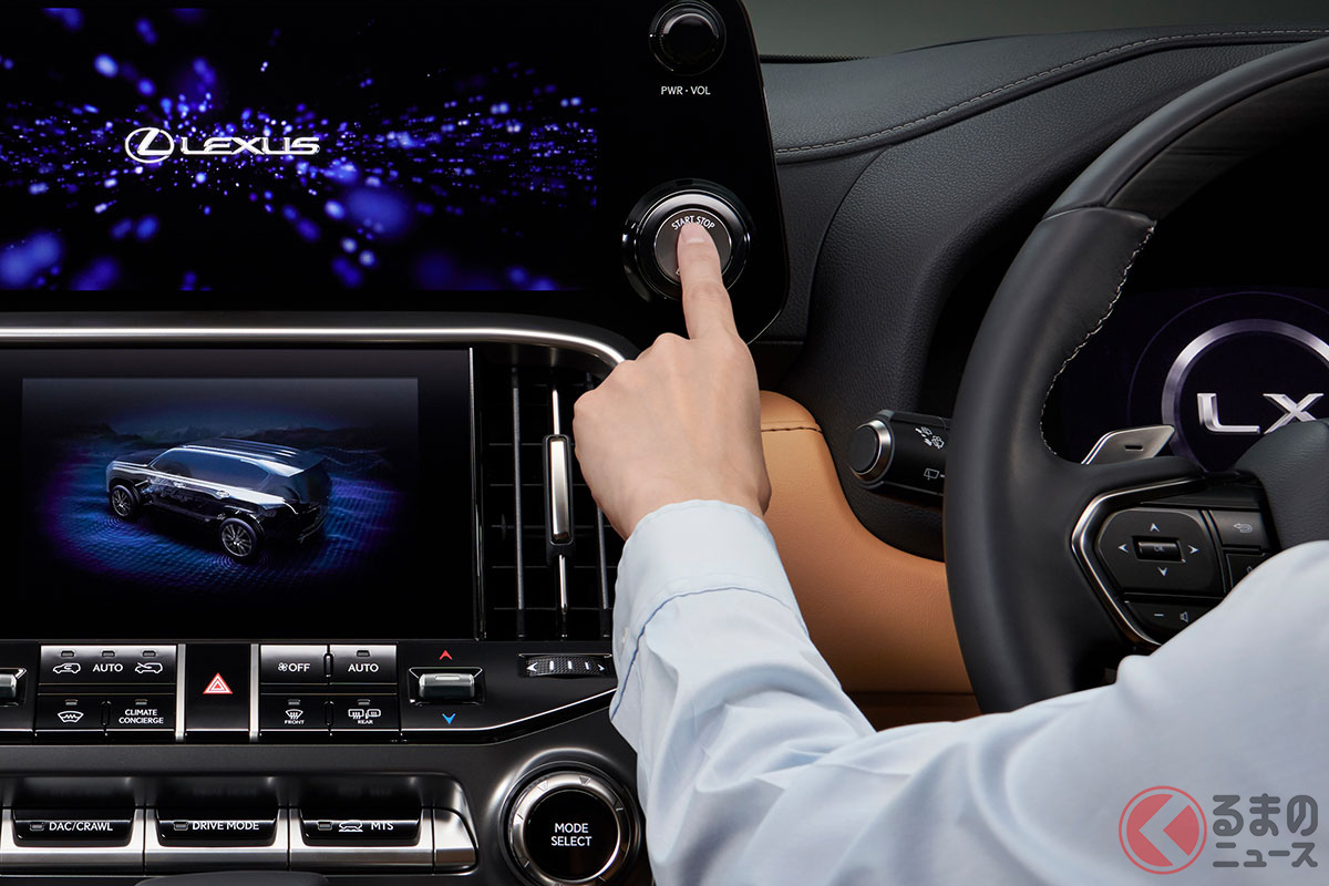 レクサスの最新SUV「LX600」のスマートキーには「指紋認証」機能も備わっています