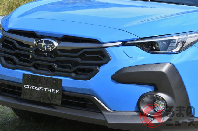 今風でカッコいい タフギア強調のスバル新型 クロストレック 斬新すぎる樹脂パーツはちょっとやりすぎ くるまのニュース 今風でカッコいい タフギア強調のスバル新型 クロストレック 斬新すぎる樹脂パーツはちょっとやりすぎ くるまのニュース