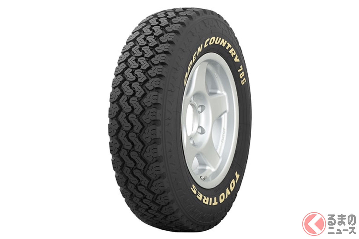 トーヨータイヤ OPEN COUNTRY 785