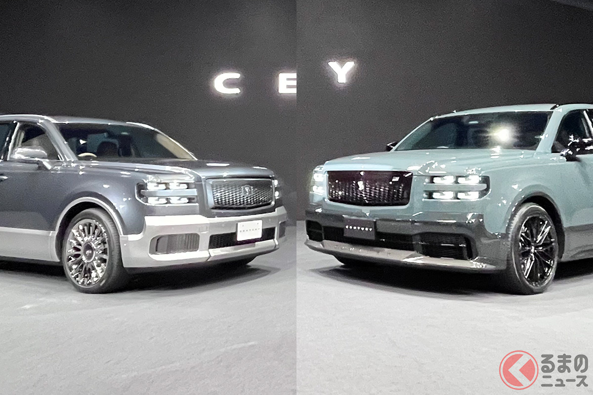 トヨタ新型「センチュリー」