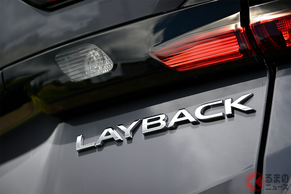 スバル新型「レヴォーグ レイバック」