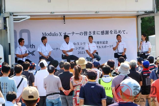 ホンダアクセスがユーザー交流イベントを開催！ 開発秘話や愛車愛が