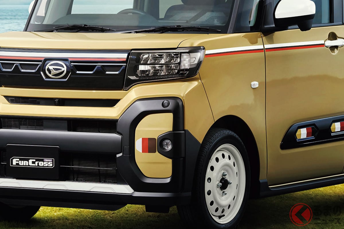 オプションパーツでさらに個性派になったダイハツ「タント ファンクロス」の姿とは?