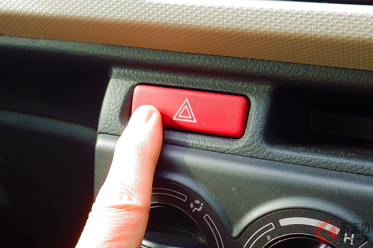 「サンキューハザード」本当はやらない方がいい?(画像はイメージ)