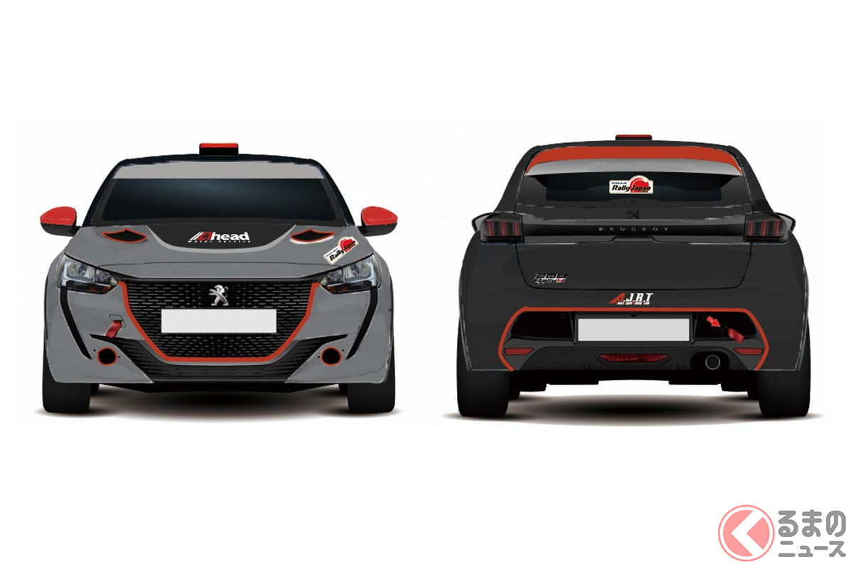 参戦車両はプジョー「208ラリー4」