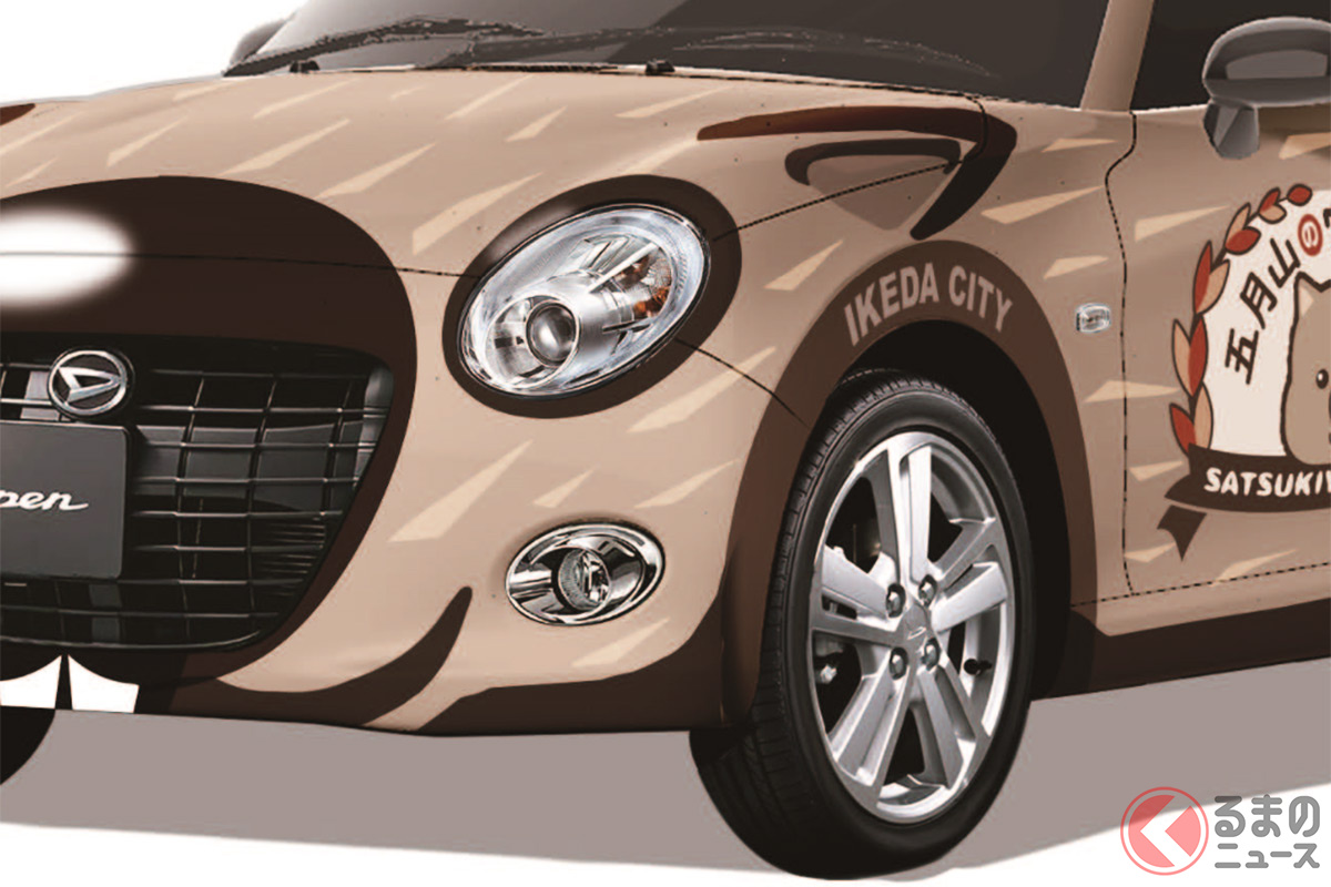 ボディ全体がウォンバットデザインになった「ウォンバットコペン」(画像提供:池田市)