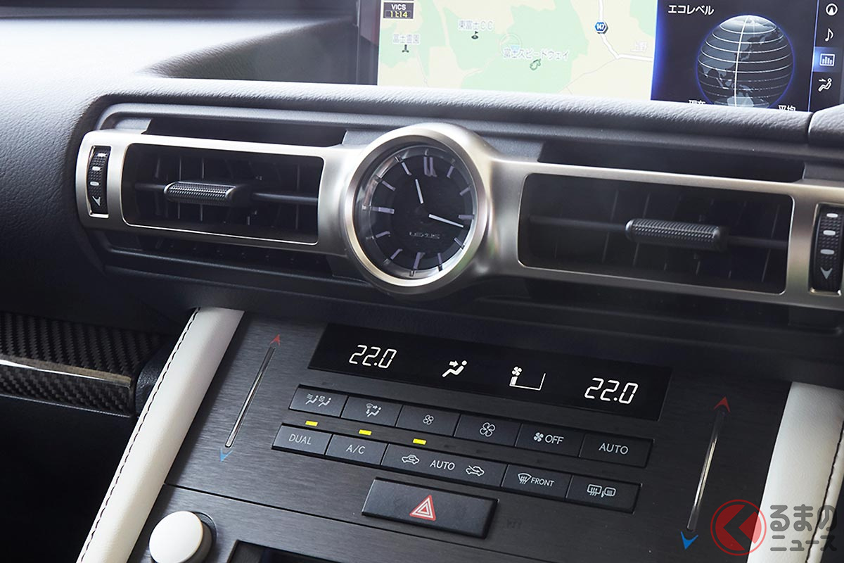 車内のマスコット「アナログ時計」なぜ減少? 高級感あり「憧れる」人