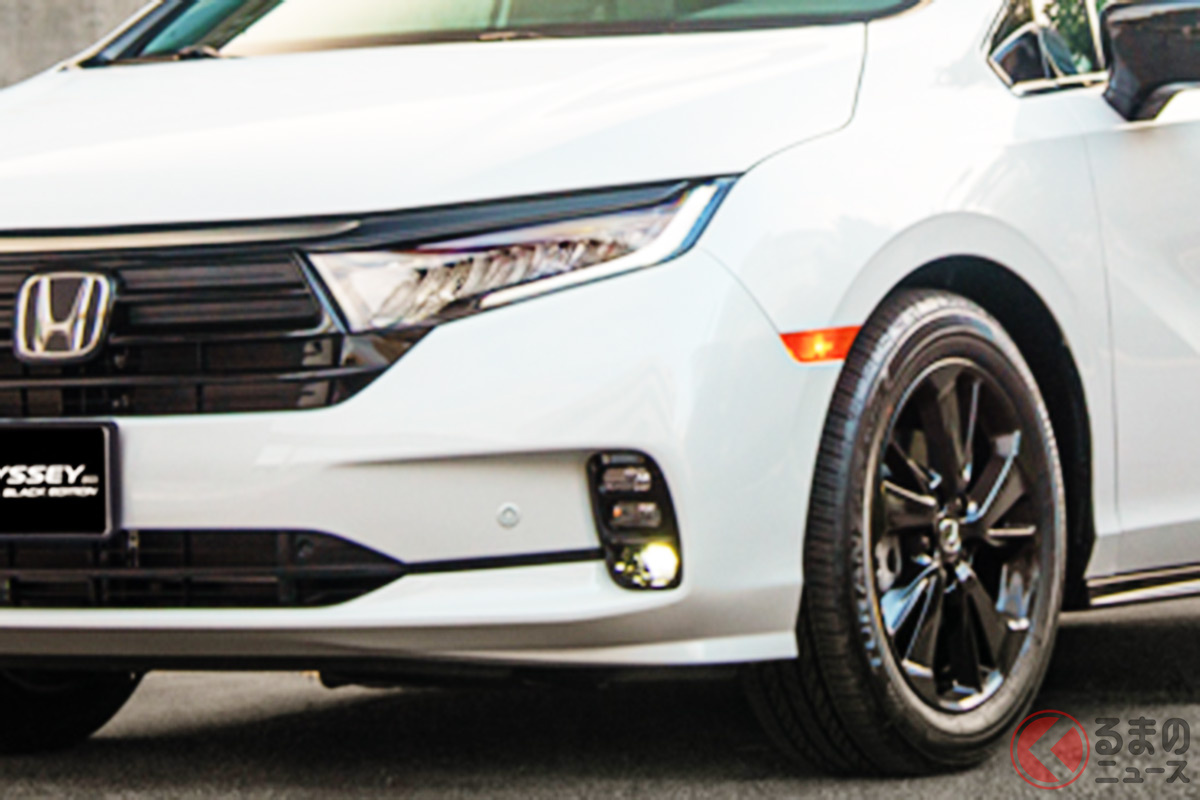 メキシコホンダが発表したホンダ「オデッセイ ブラックエディション」