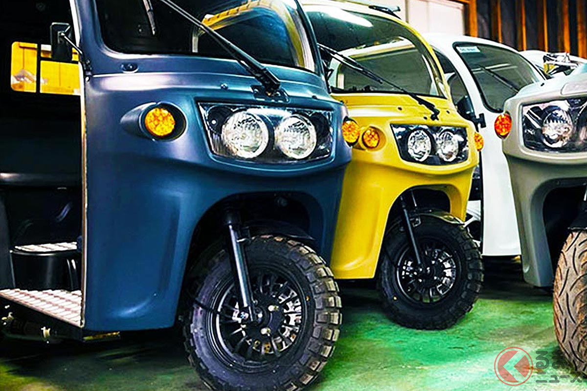 3人乗れて最高に楽しい「APtrikes125」