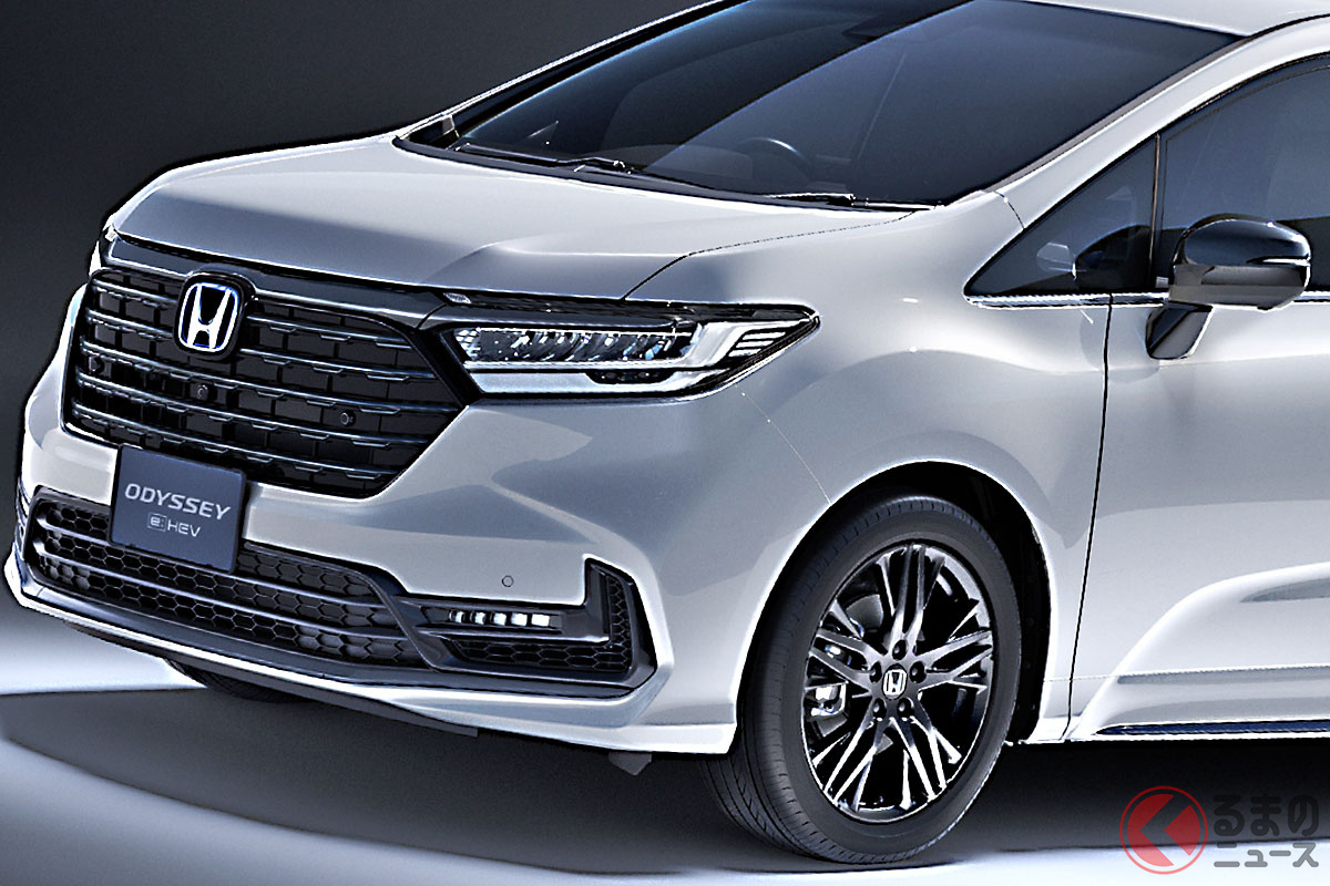まもなく登場の新「オデッセイ」