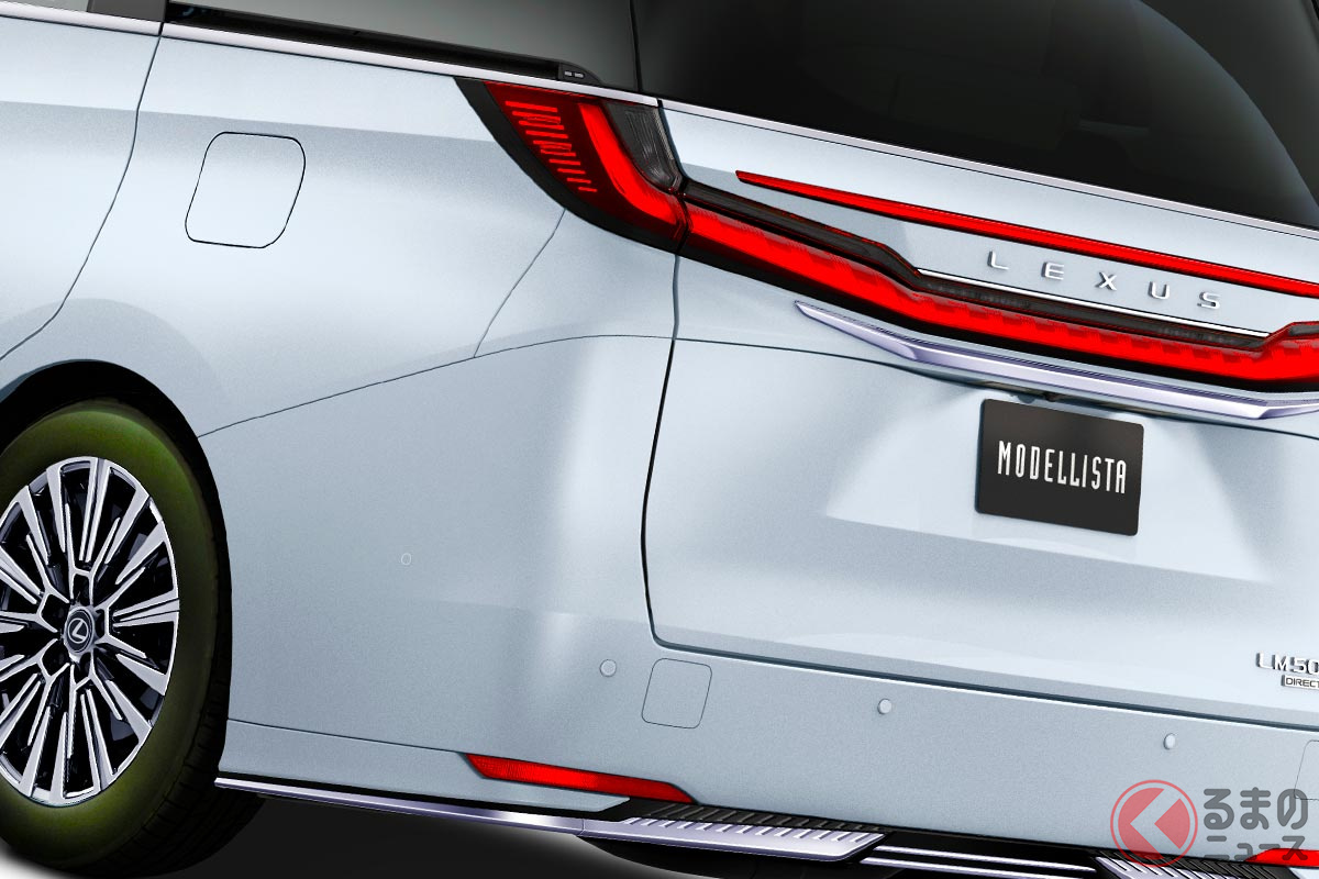 レクサス新型「LM」にモデリスタのカスタムパーツが新登場!