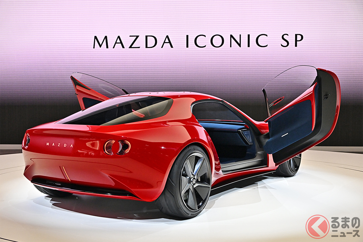 次期型RX-7ではないの? マツダ「アイコニックSP」