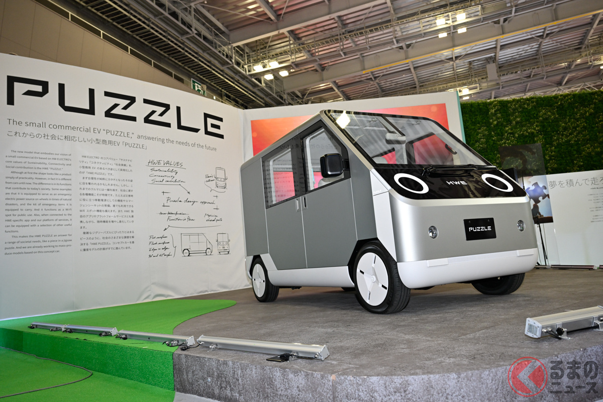日本発の軽商用EVである「PUZZLE（パズル）」のコンセプトカー