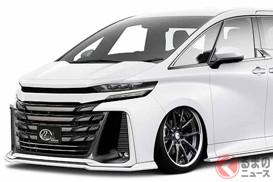 KUHL JAPANが開発中のエアロパーツを装着したトヨタ新型「ヴェルファイア」のイメージ(画像:KUHL JAPAN公式サイトより)