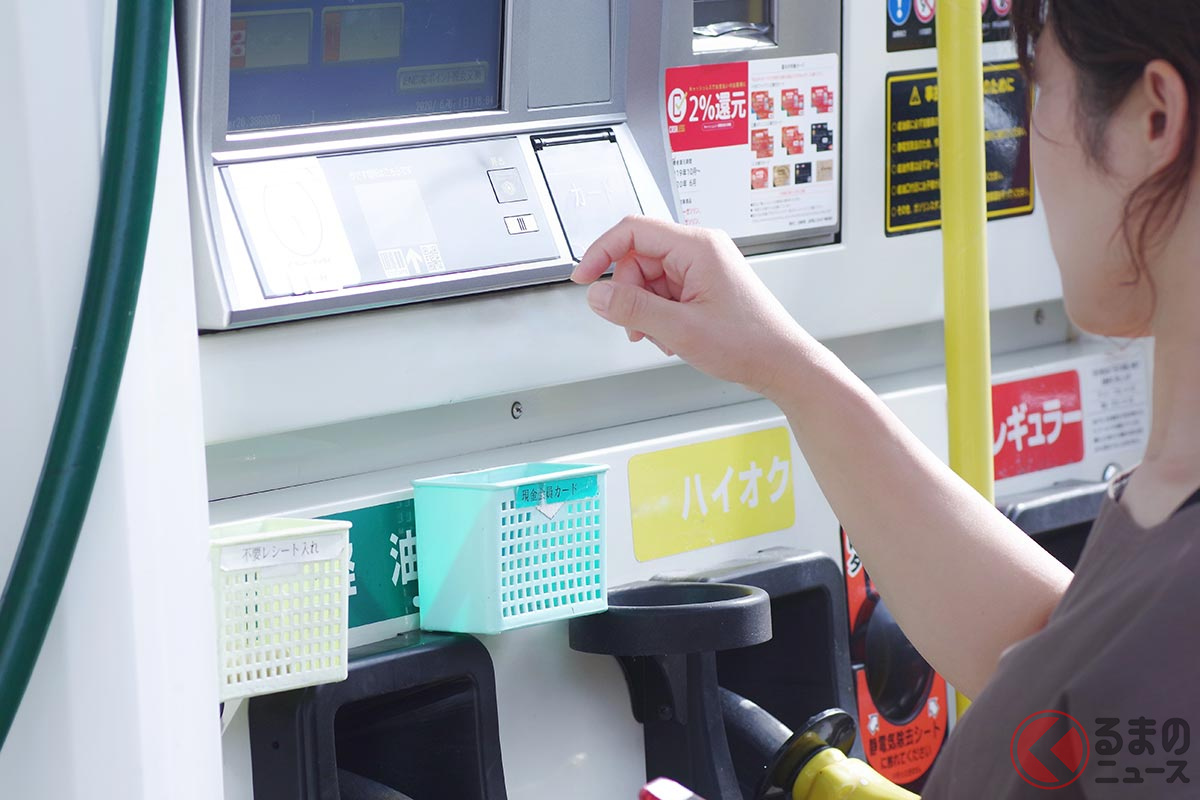 ガソリンカードにはさまざまなメリットがある