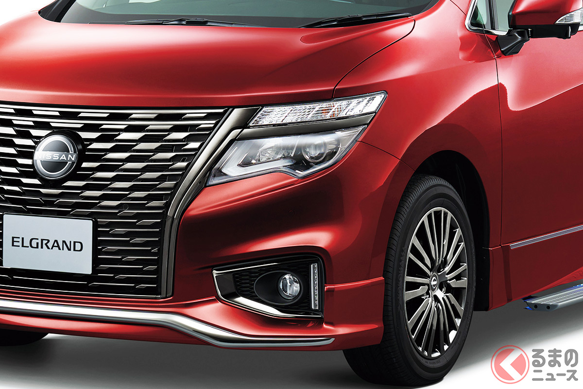 一部改良を受けた日産「エルグランド」