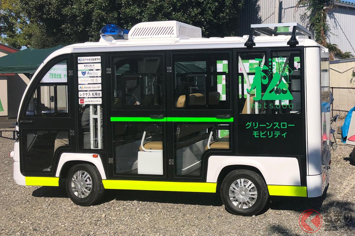 青色回転灯や太陽光パネル設置でグリスロ以外でも活用できる