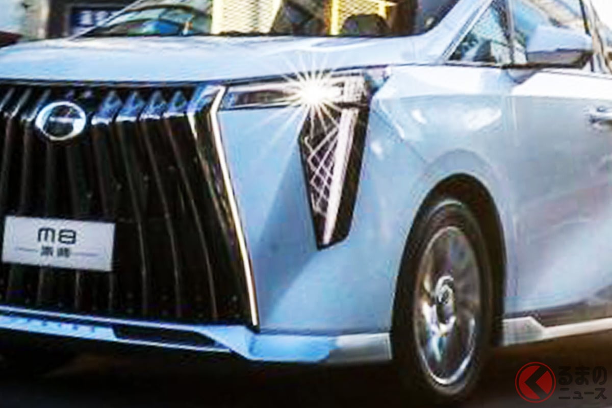 「トランプチ」の高級MPVとなる新型「M8」