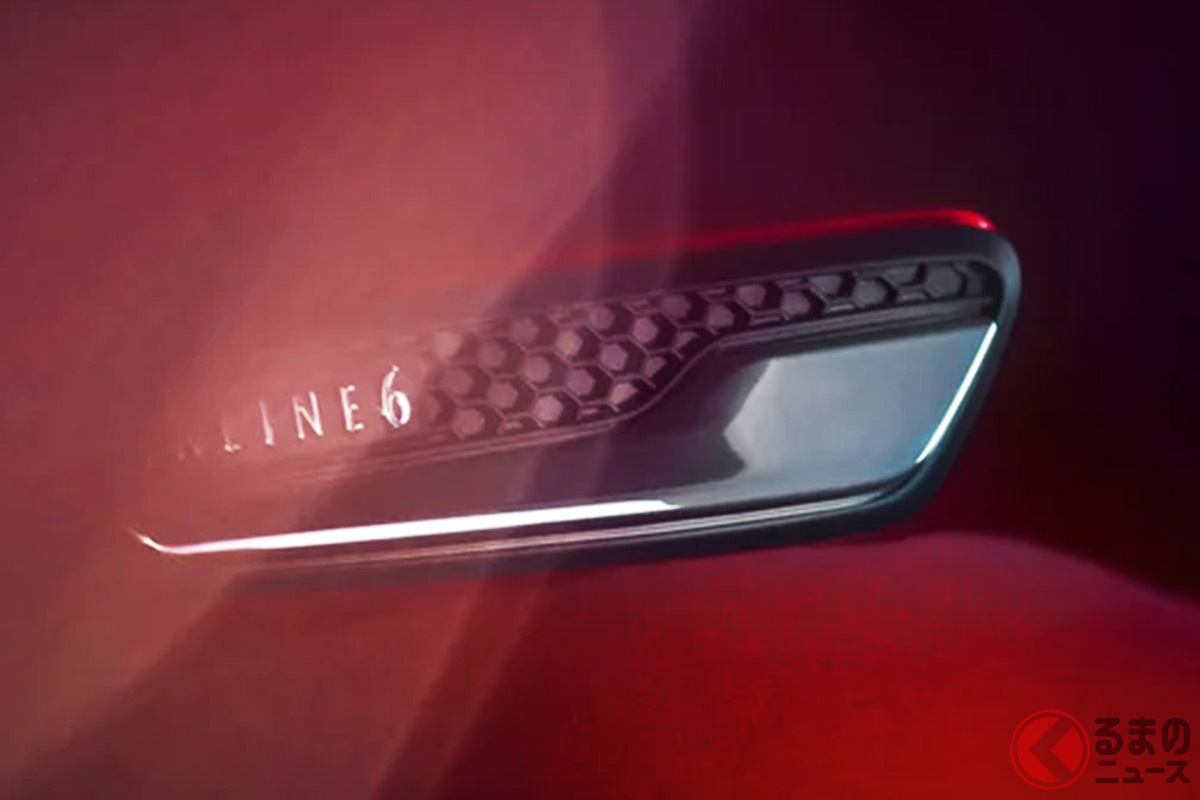 マツダオーストラリアが公開した新型「CX-90」のティザー画像