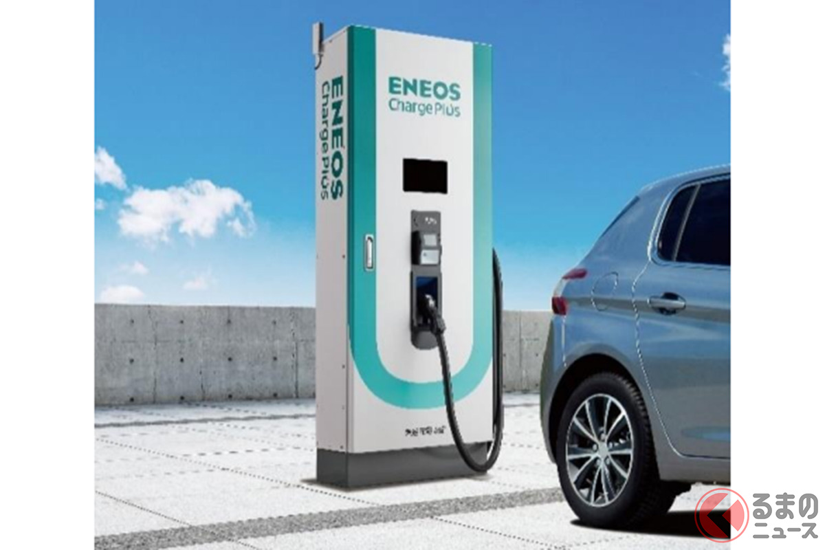 ENEOS Charge Plusの急速充電器