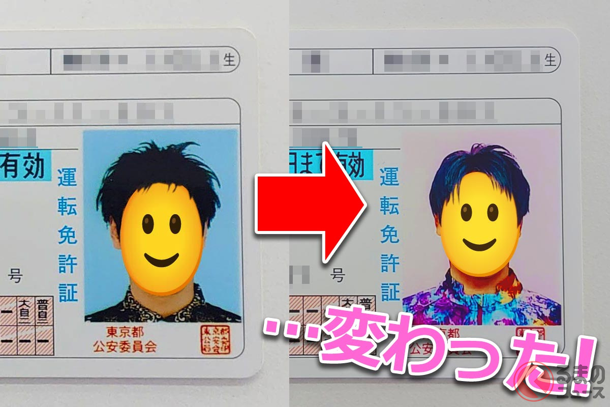 当時のメディア報道・掲載写真